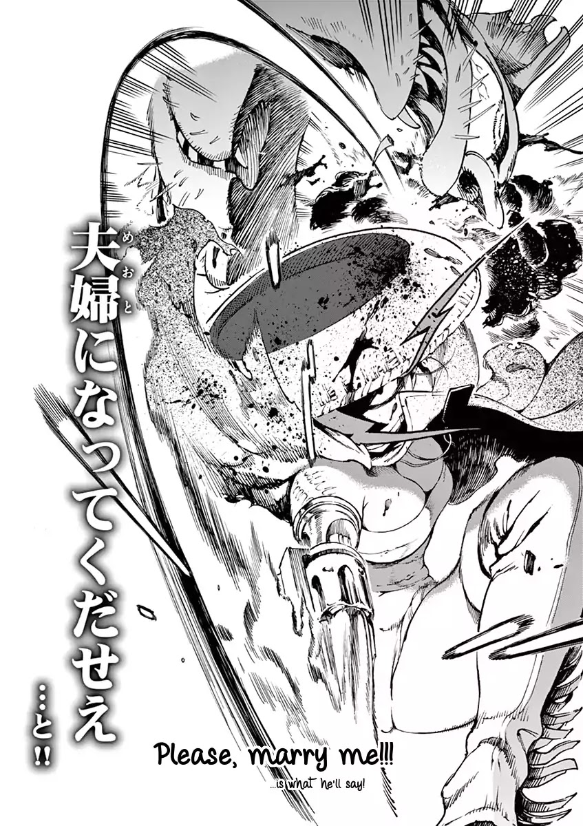 Renjou Desperado Chapter 1 page 39 - Chapter 1: Ante Up, Lonesome Vagabond