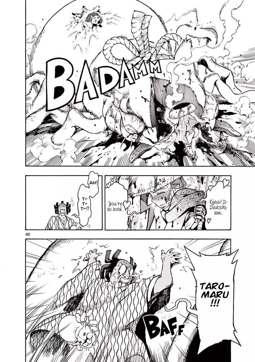 Renjou Desperado Chapter 1 page 40 - Chapter 1: Ante Up, Lonesome Vagabond