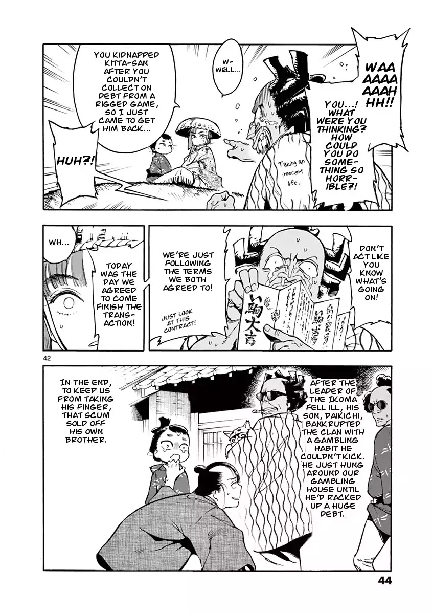 Renjou Desperado Chapter 1 page 42 - Chapter 1: Ante Up, Lonesome Vagabond