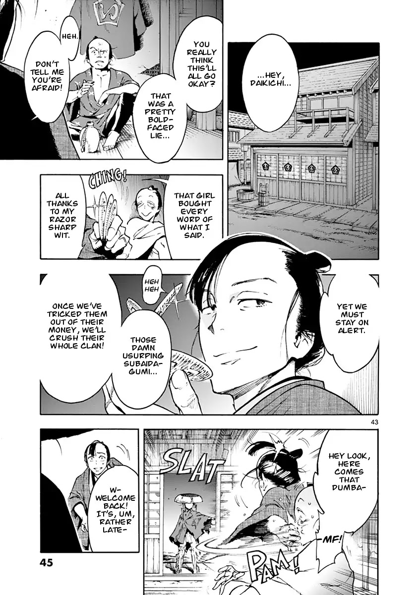 Renjou Desperado Chapter 1 page 43 - Chapter 1: Ante Up, Lonesome Vagabond