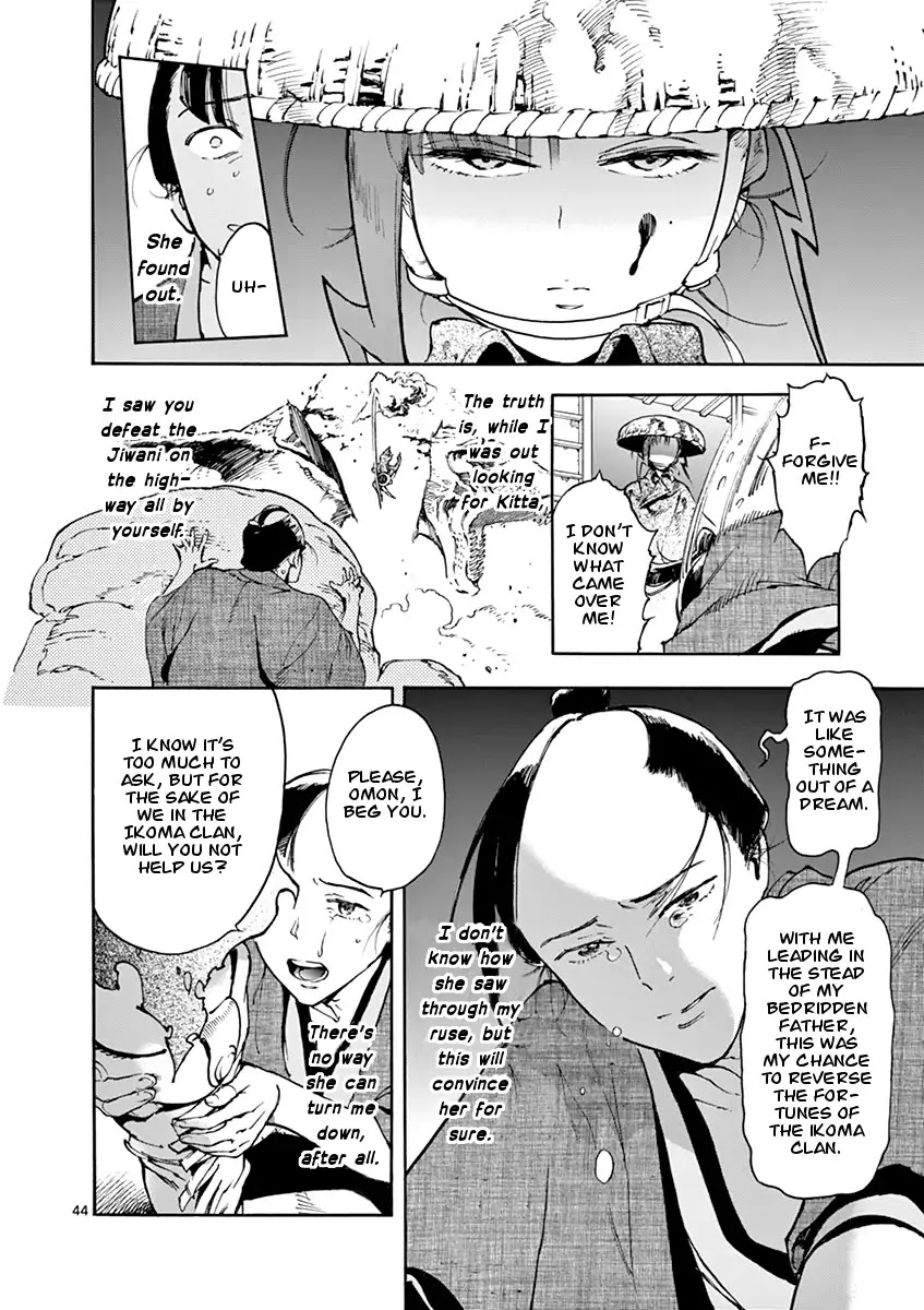 Renjou Desperado Chapter 1 page 44 - Chapter 1: Ante Up, Lonesome Vagabond