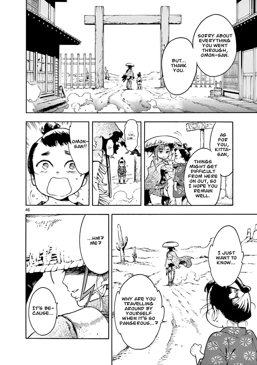 Renjou Desperado Chapter 1 page 46 - Chapter 1: Ante Up, Lonesome Vagabond