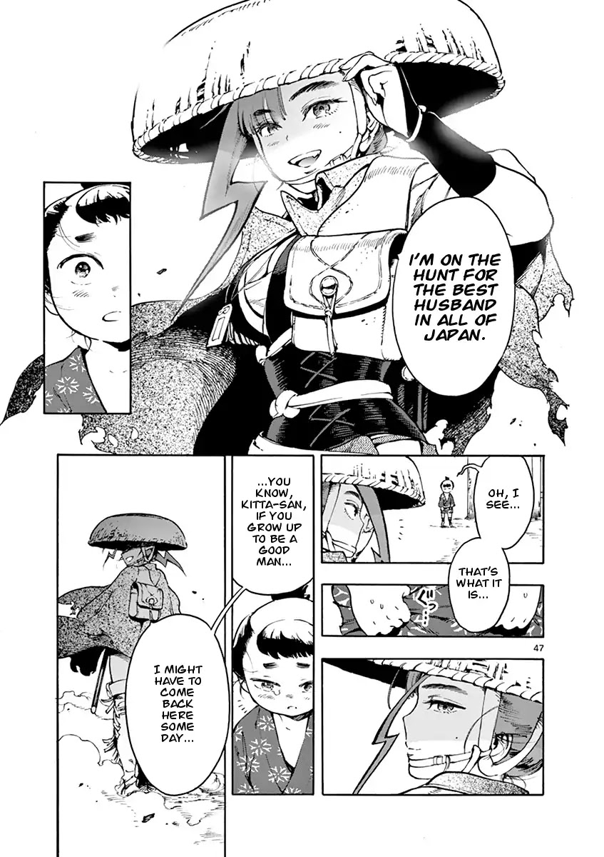 Renjou Desperado Chapter 1 page 47 - Chapter 1: Ante Up, Lonesome Vagabond
