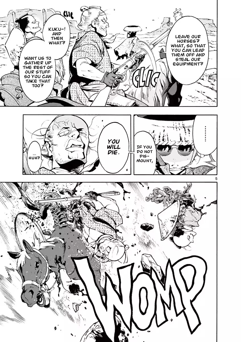 Renjou Desperado Chapter 1 page 7 - Chapter 1: Ante Up, Lonesome Vagabond