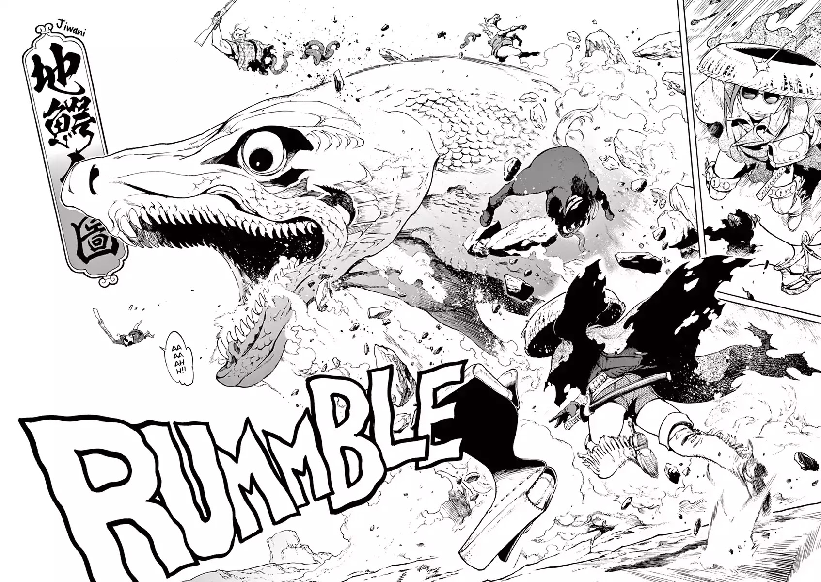 Renjou Desperado Chapter 1 page 8 - Chapter 1: Ante Up, Lonesome Vagabond