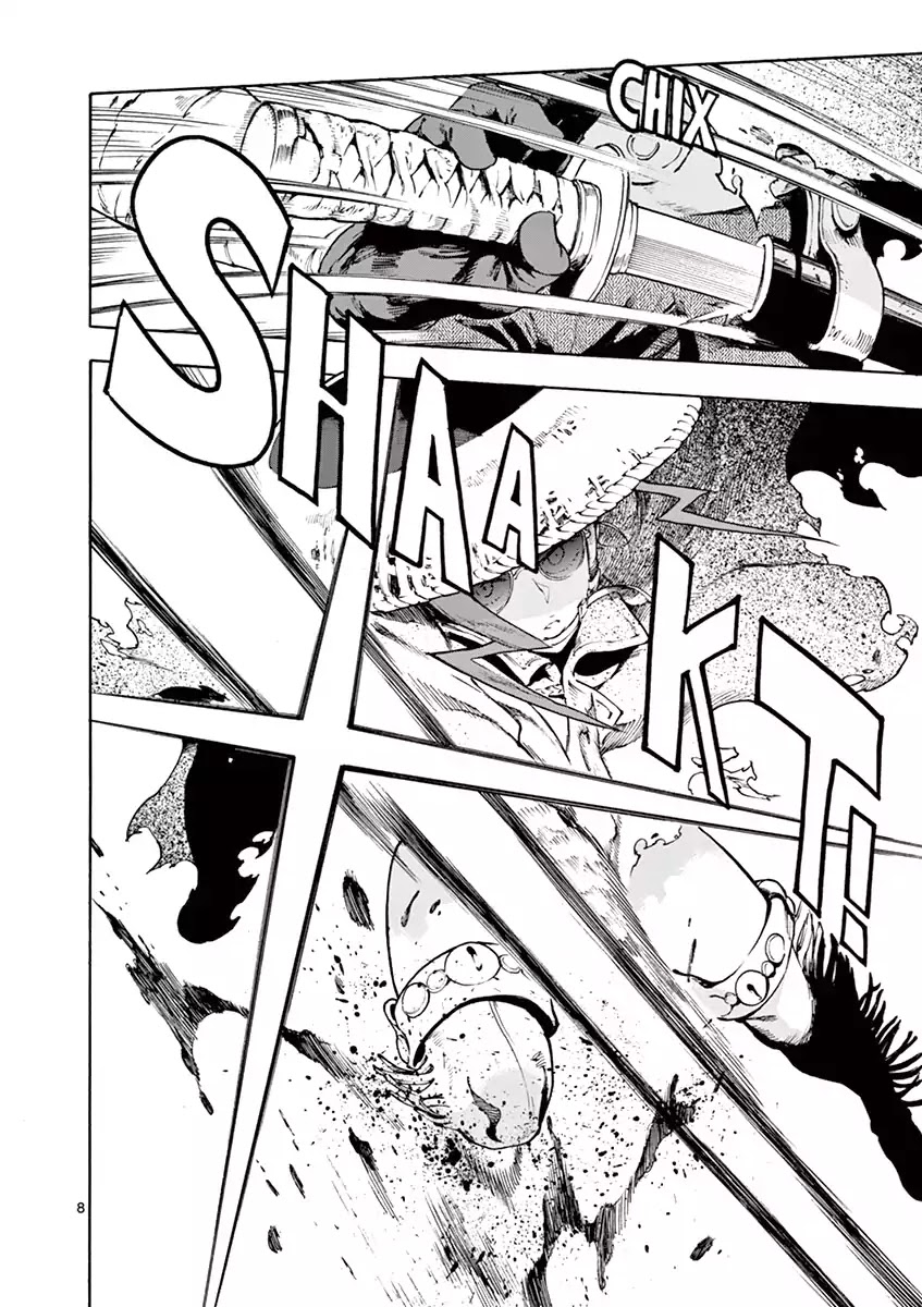 Renjou Desperado Chapter 1 page 9 - Chapter 1: Ante Up, Lonesome Vagabond