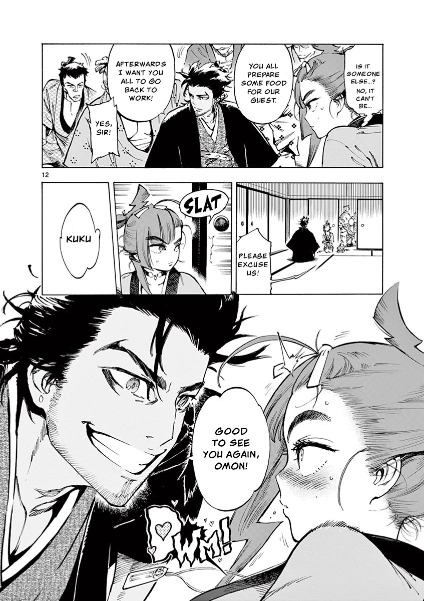 Renjou Desperado Chapter 10 page 12 - Chapter 10: Spider Silk Rendezvous: Second Scene