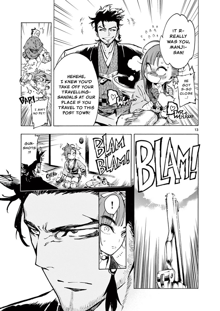 Renjou Desperado Chapter 10 page 13 - Chapter 10: Spider Silk Rendezvous: Second Scene
