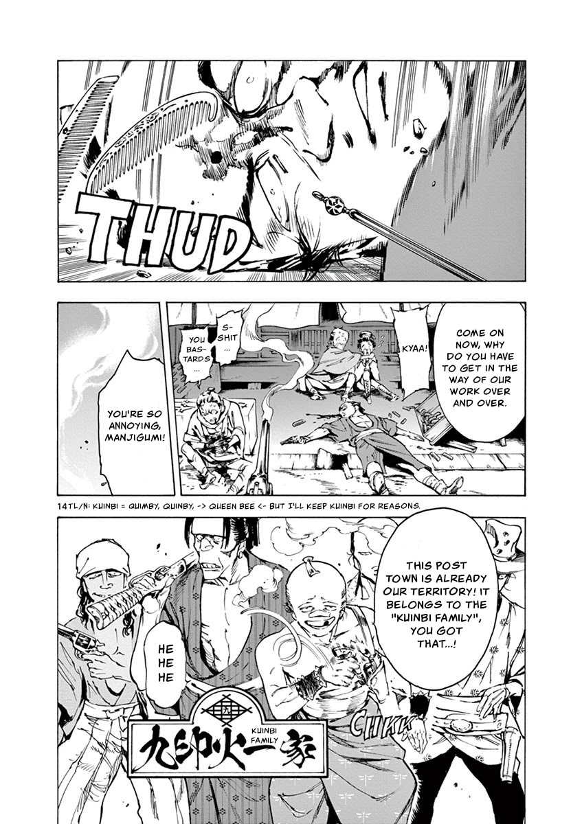 Renjou Desperado Chapter 10 page 14 - Chapter 10: Spider Silk Rendezvous: Second Scene