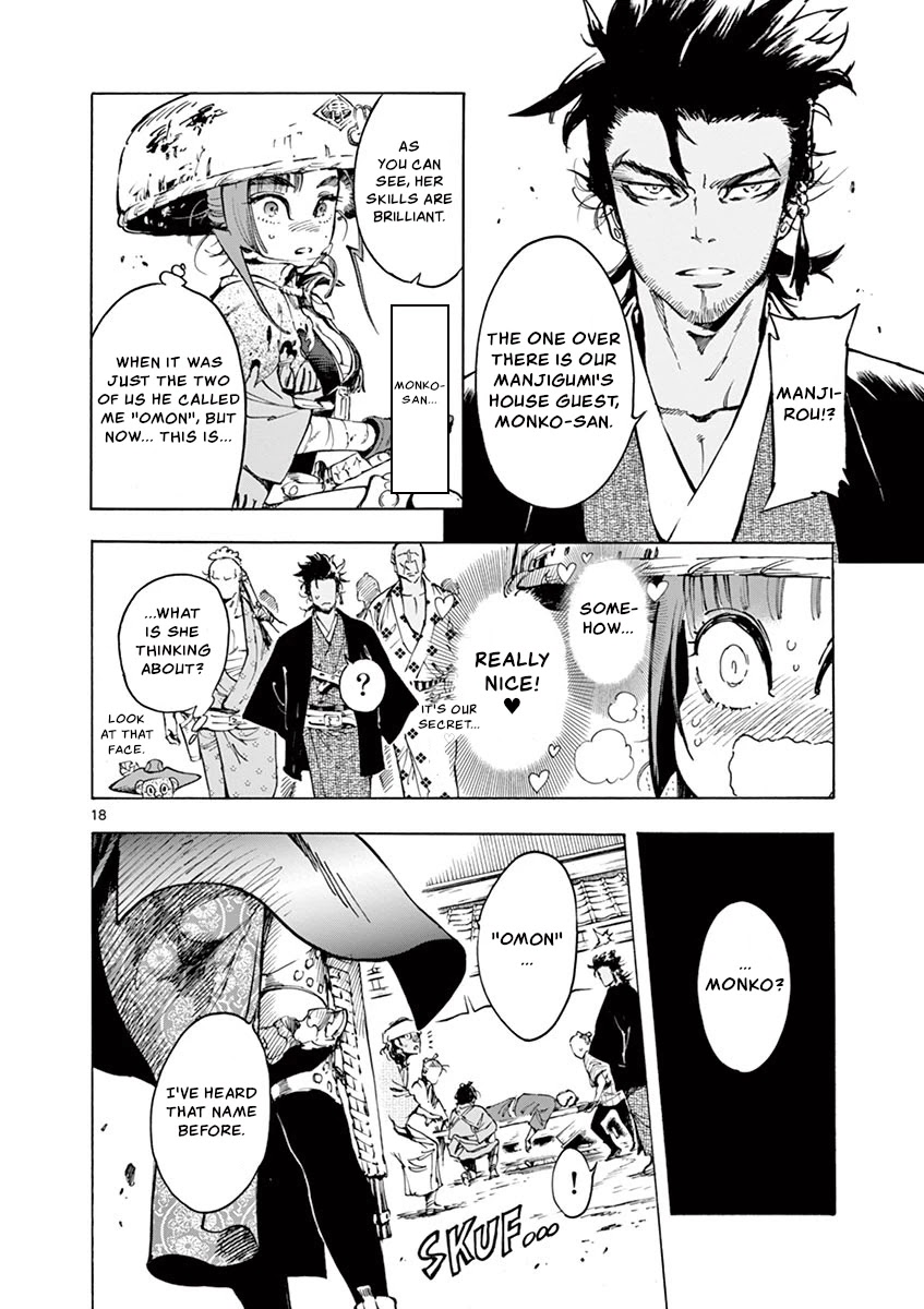 Renjou Desperado Chapter 10 page 18 - Chapter 10: Spider Silk Rendezvous: Second Scene