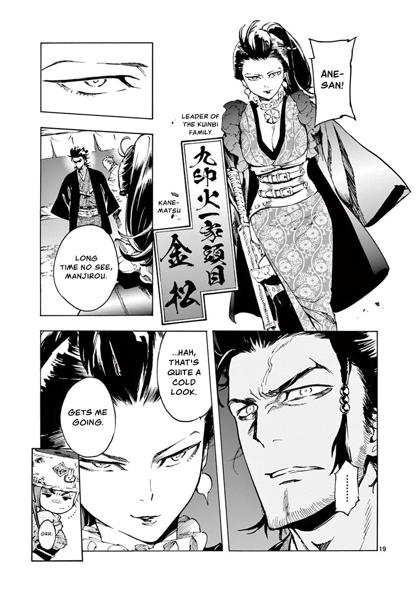 Renjou Desperado Chapter 10 page 19 - Chapter 10: Spider Silk Rendezvous: Second Scene