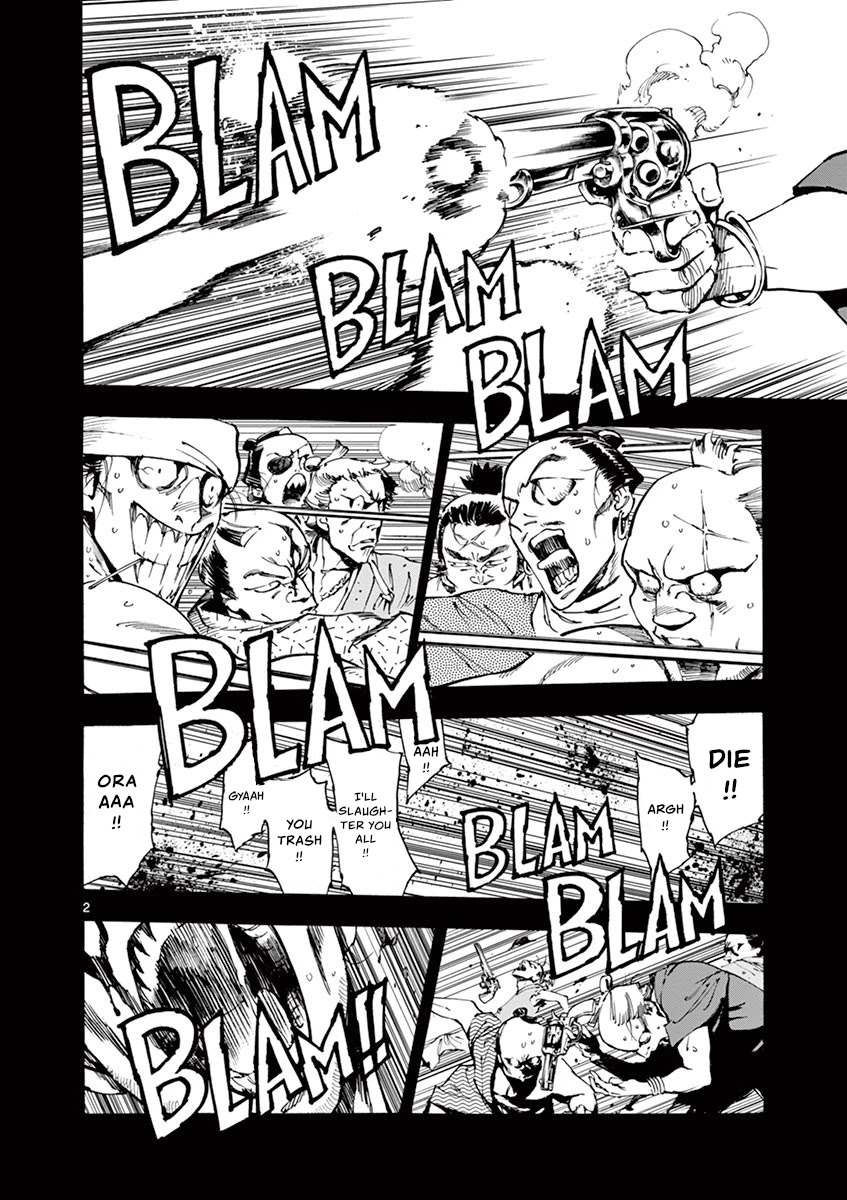 Renjou Desperado Chapter 10 page 2 - Chapter 10: Spider Silk Rendezvous: Second Scene