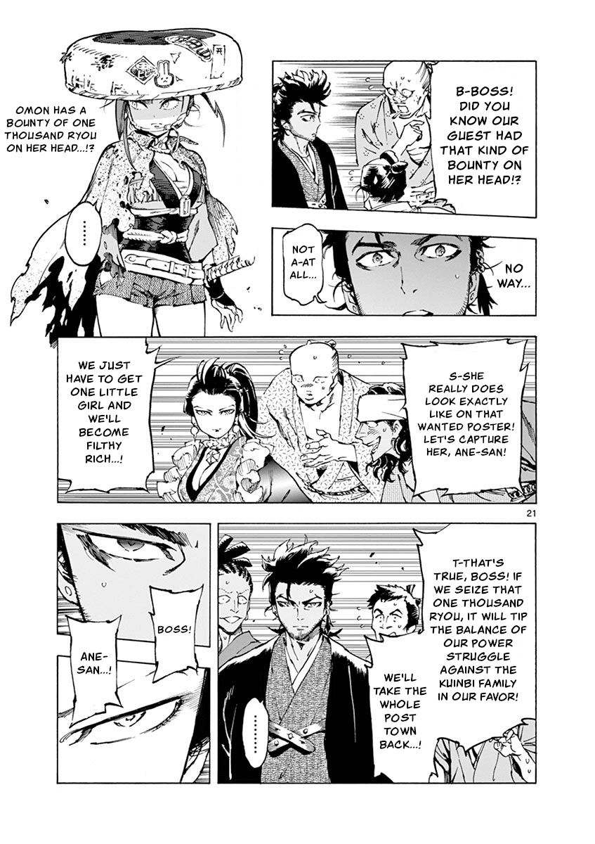 Renjou Desperado Chapter 10 page 21 - Chapter 10: Spider Silk Rendezvous: Second Scene