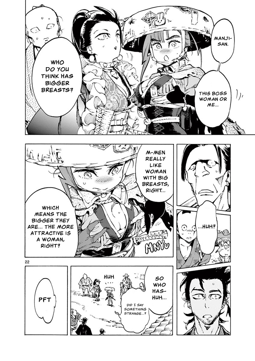 Renjou Desperado Chapter 10 page 22 - Chapter 10: Spider Silk Rendezvous: Second Scene