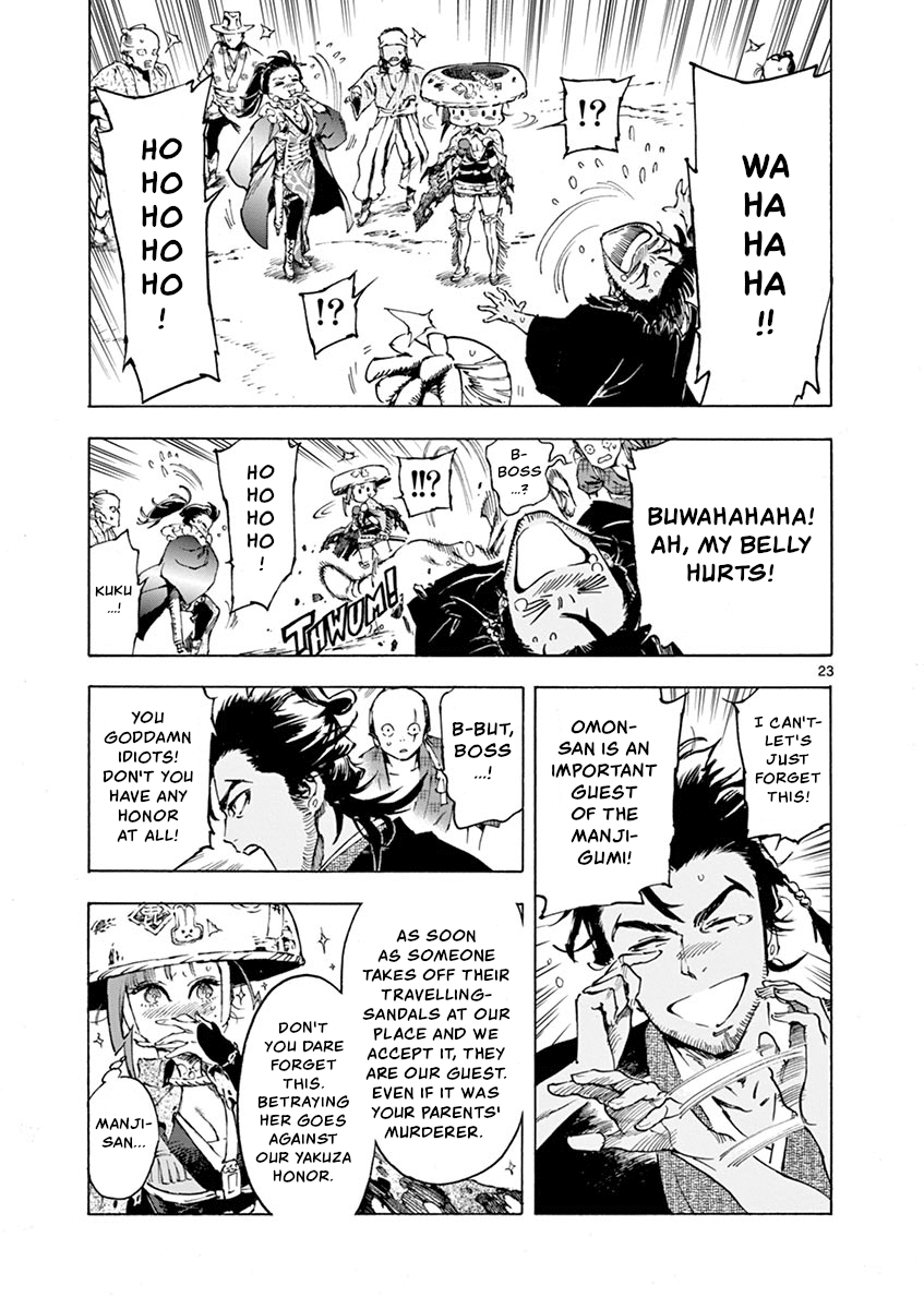 Renjou Desperado Chapter 10 page 23 - Chapter 10: Spider Silk Rendezvous: Second Scene