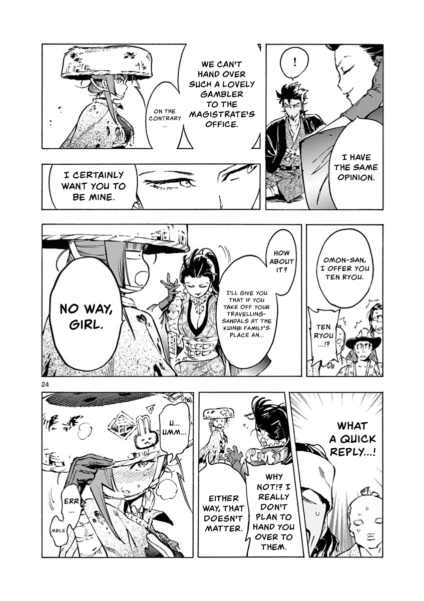 Renjou Desperado Chapter 10 page 24 - Chapter 10: Spider Silk Rendezvous: Second Scene