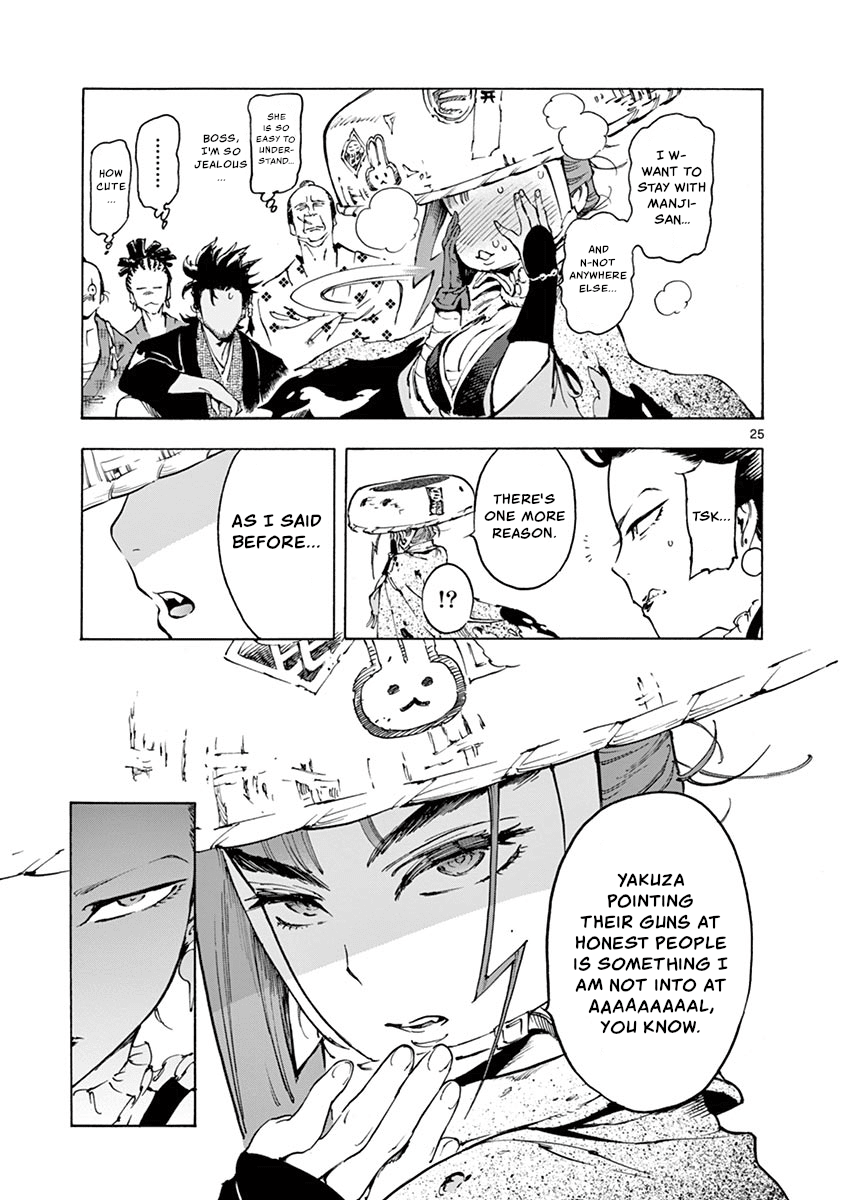 Renjou Desperado Chapter 10 page 25 - Chapter 10: Spider Silk Rendezvous: Second Scene