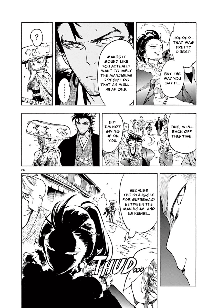 Renjou Desperado Chapter 10 page 26 - Chapter 10: Spider Silk Rendezvous: Second Scene