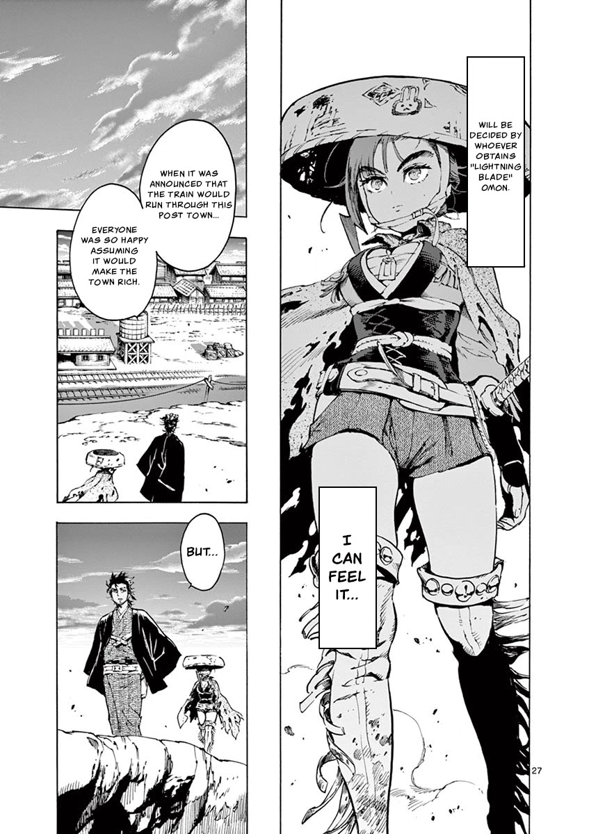 Renjou Desperado Chapter 10 page 27 - Chapter 10: Spider Silk Rendezvous: Second Scene
