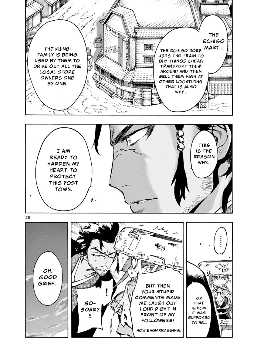 Renjou Desperado Chapter 10 page 28 - Chapter 10: Spider Silk Rendezvous: Second Scene