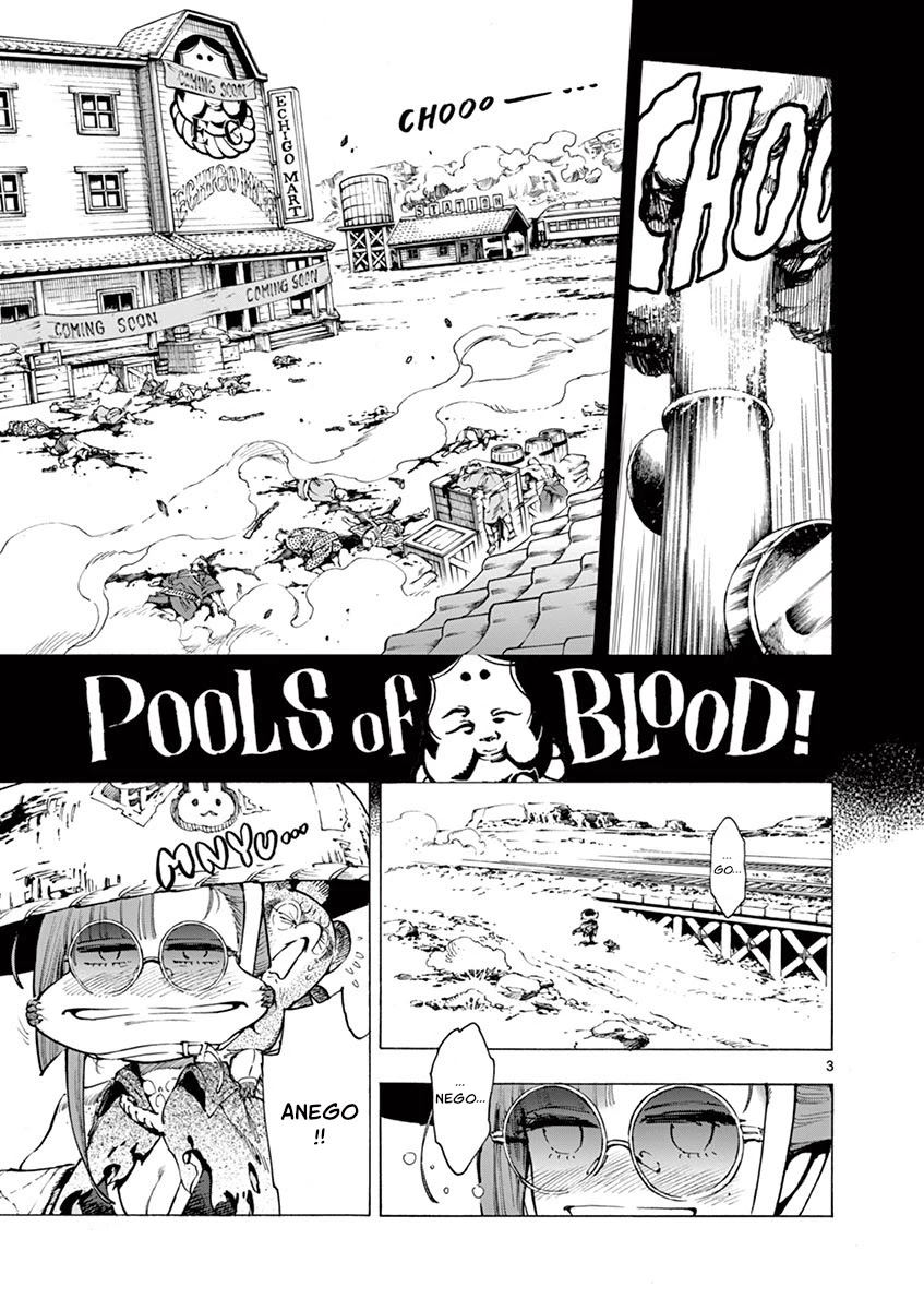 Renjou Desperado Chapter 10 page 3 - Chapter 10: Spider Silk Rendezvous: Second Scene