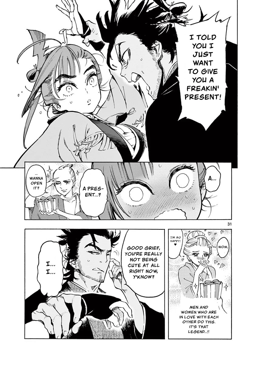 Renjou Desperado Chapter 10 page 31 - Chapter 10: Spider Silk Rendezvous: Second Scene