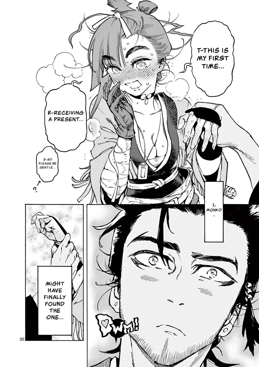 Renjou Desperado Chapter 10 page 32 - Chapter 10: Spider Silk Rendezvous: Second Scene