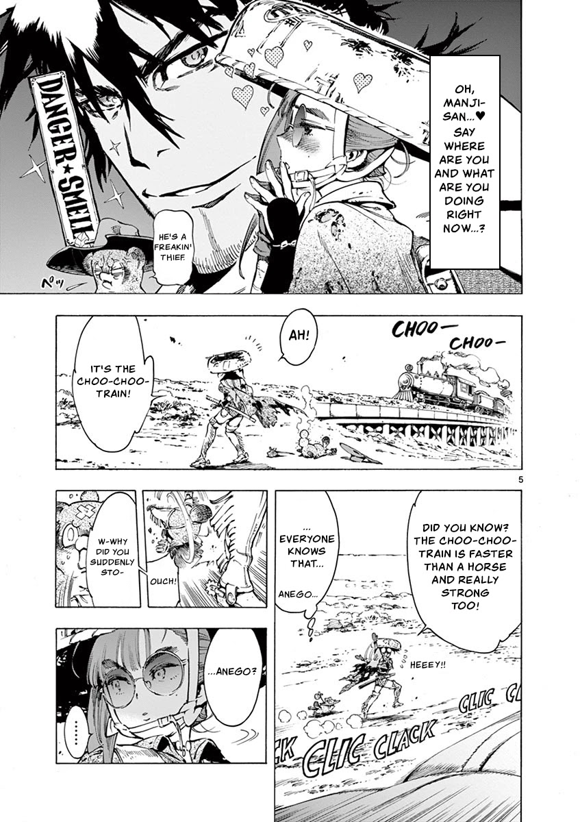Renjou Desperado Chapter 10 page 5 - Chapter 10: Spider Silk Rendezvous: Second Scene