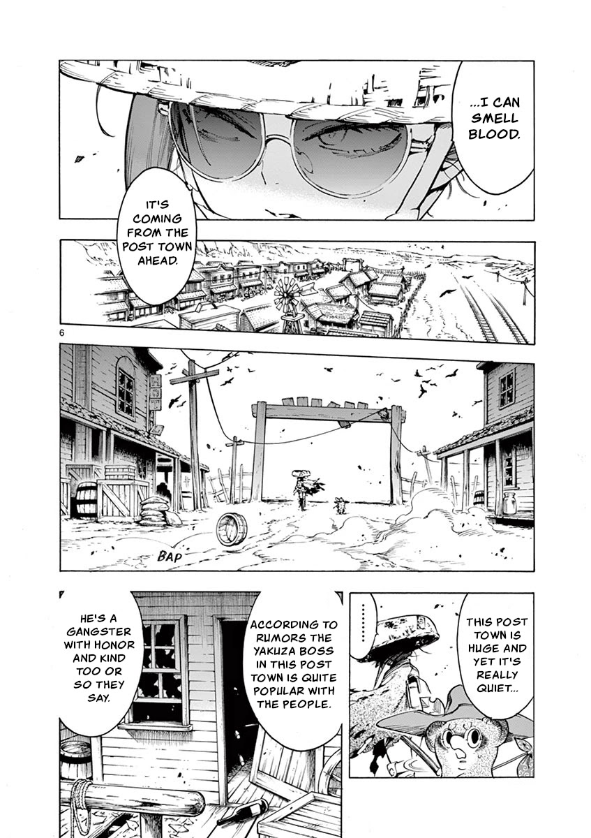 Renjou Desperado Chapter 10 page 6 - Chapter 10: Spider Silk Rendezvous: Second Scene