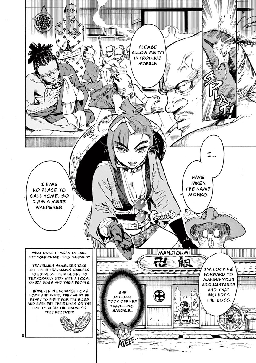Renjou Desperado Chapter 10 page 8 - Chapter 10: Spider Silk Rendezvous: Second Scene