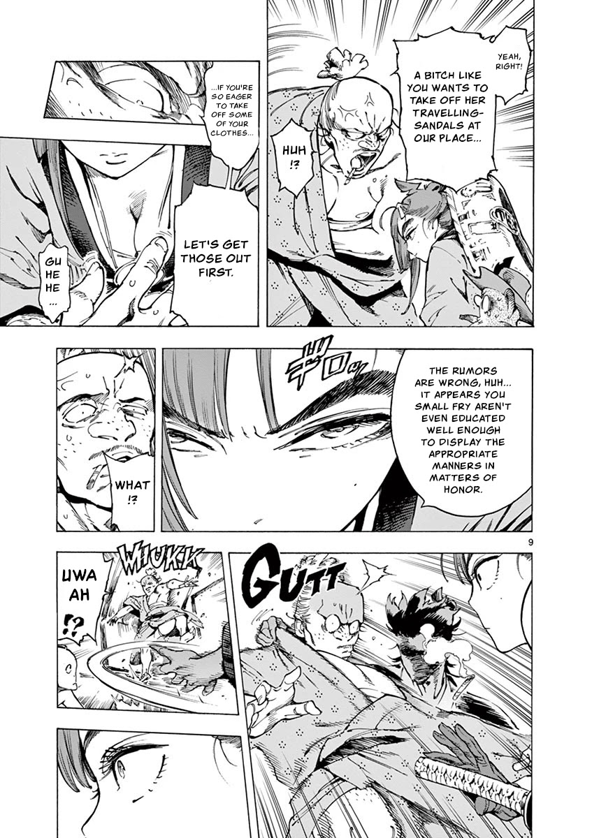 Renjou Desperado Chapter 10 page 9 - Chapter 10: Spider Silk Rendezvous: Second Scene