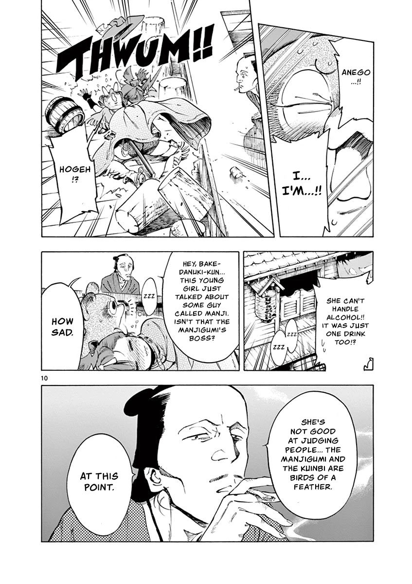 Renjou Desperado Chapter 11 page 10 - Chapter 11: Spider Silk Rendezvous: Third Scene