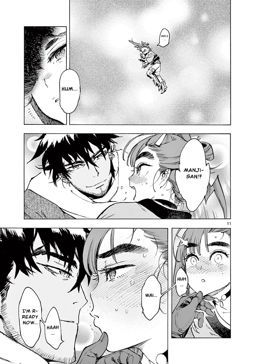 Renjou Desperado Chapter 11 page 11 - Chapter 11: Spider Silk Rendezvous: Third Scene