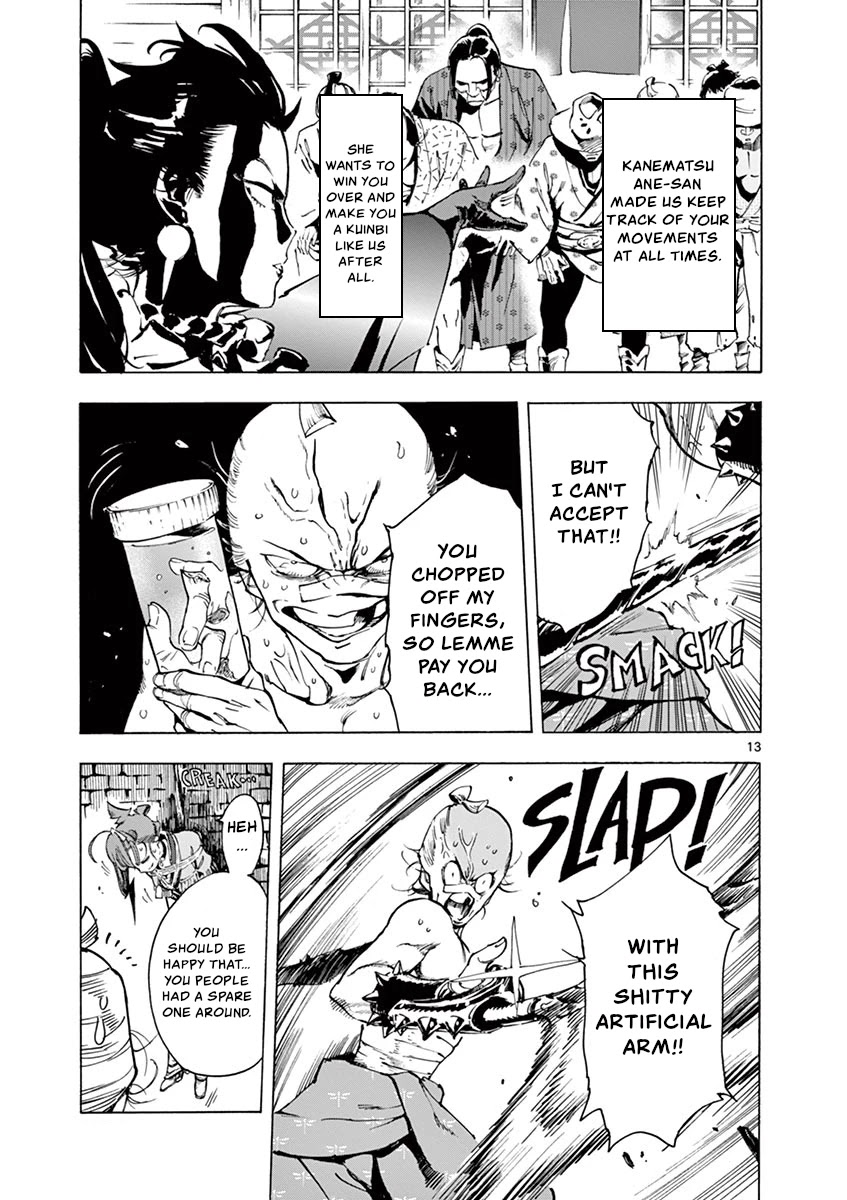 Renjou Desperado Chapter 11 page 13 - Chapter 11: Spider Silk Rendezvous: Third Scene