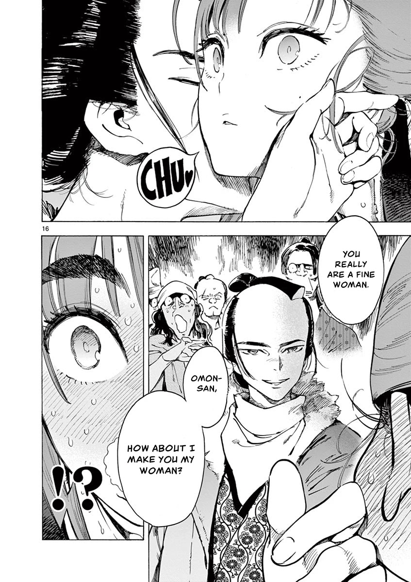 Renjou Desperado Chapter 11 page 16 - Chapter 11: Spider Silk Rendezvous: Third Scene