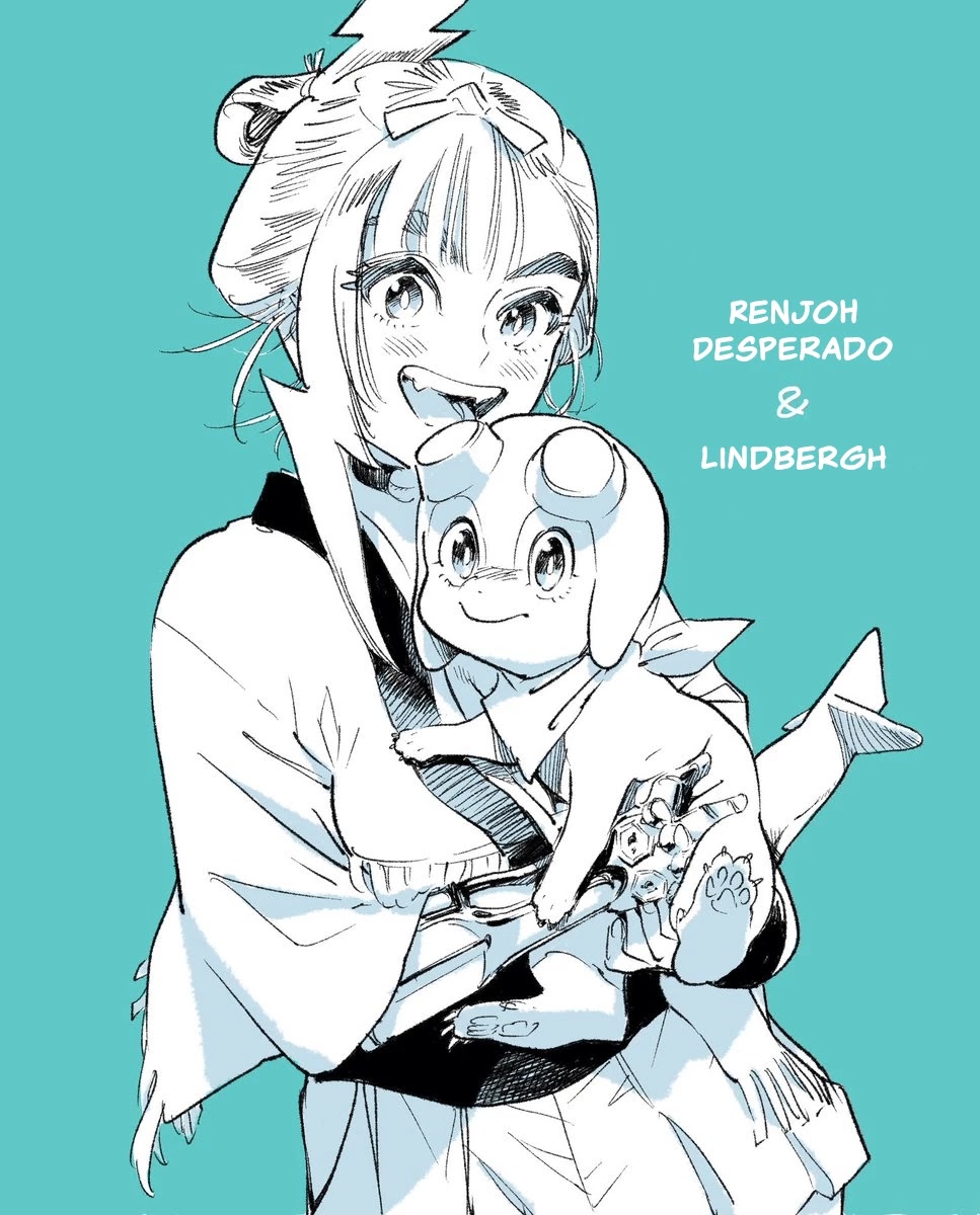 Renjou Desperado Chapter 11 page 18 - Chapter 11: Spider Silk Rendezvous: Third Scene