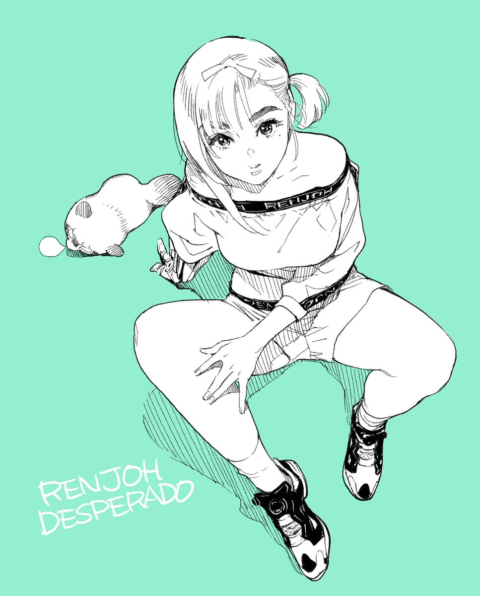 Renjou Desperado Chapter 11 page 19 - Chapter 11: Spider Silk Rendezvous: Third Scene