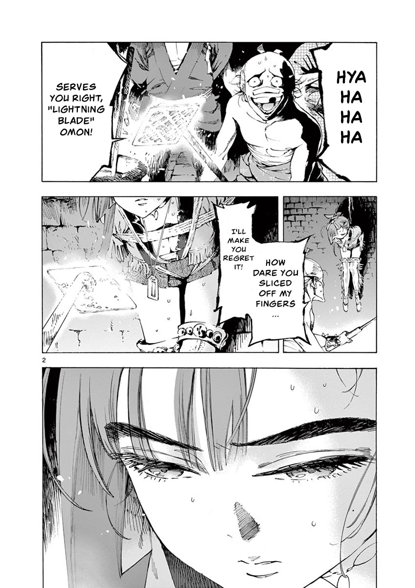 Renjou Desperado Chapter 11 page 2 - Chapter 11: Spider Silk Rendezvous: Third Scene