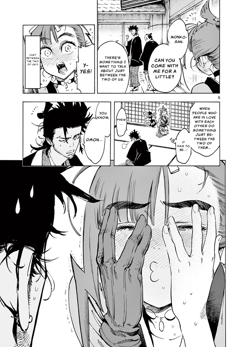 Renjou Desperado Chapter 11 page 5 - Chapter 11: Spider Silk Rendezvous: Third Scene