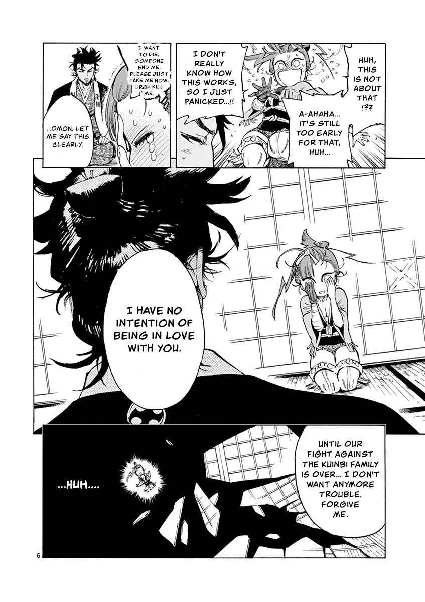Renjou Desperado Chapter 11 page 6 - Chapter 11: Spider Silk Rendezvous: Third Scene