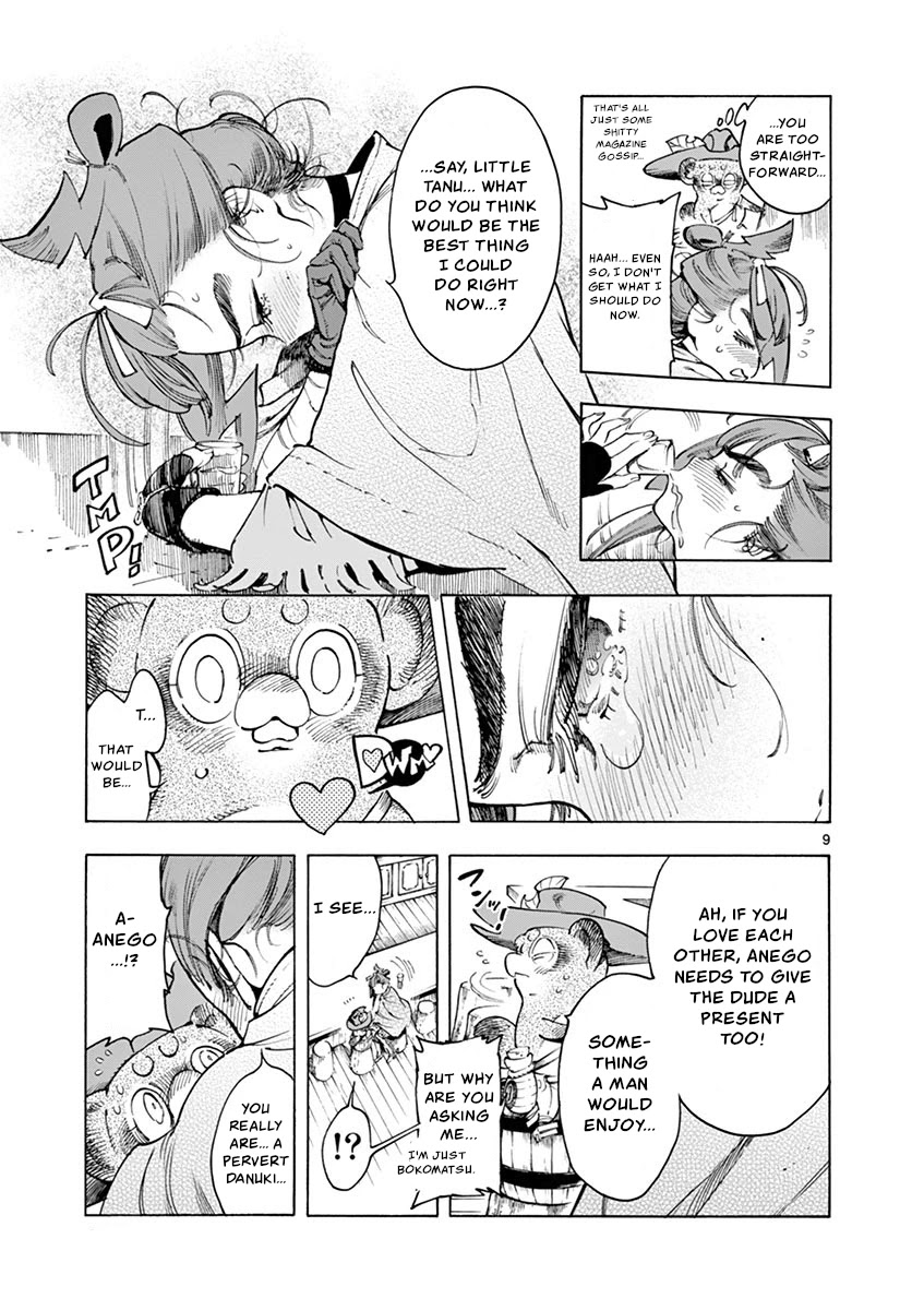 Renjou Desperado Chapter 11 page 9 - Chapter 11: Spider Silk Rendezvous: Third Scene