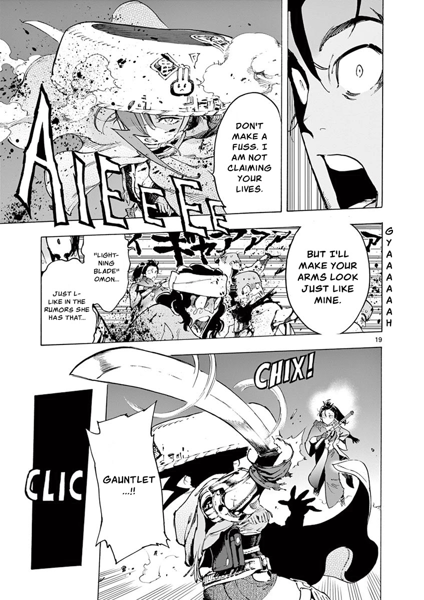 Renjou Desperado Chapter 12 page 19 - Chapter 12: Spider Silk Rendezvous: Final Scene