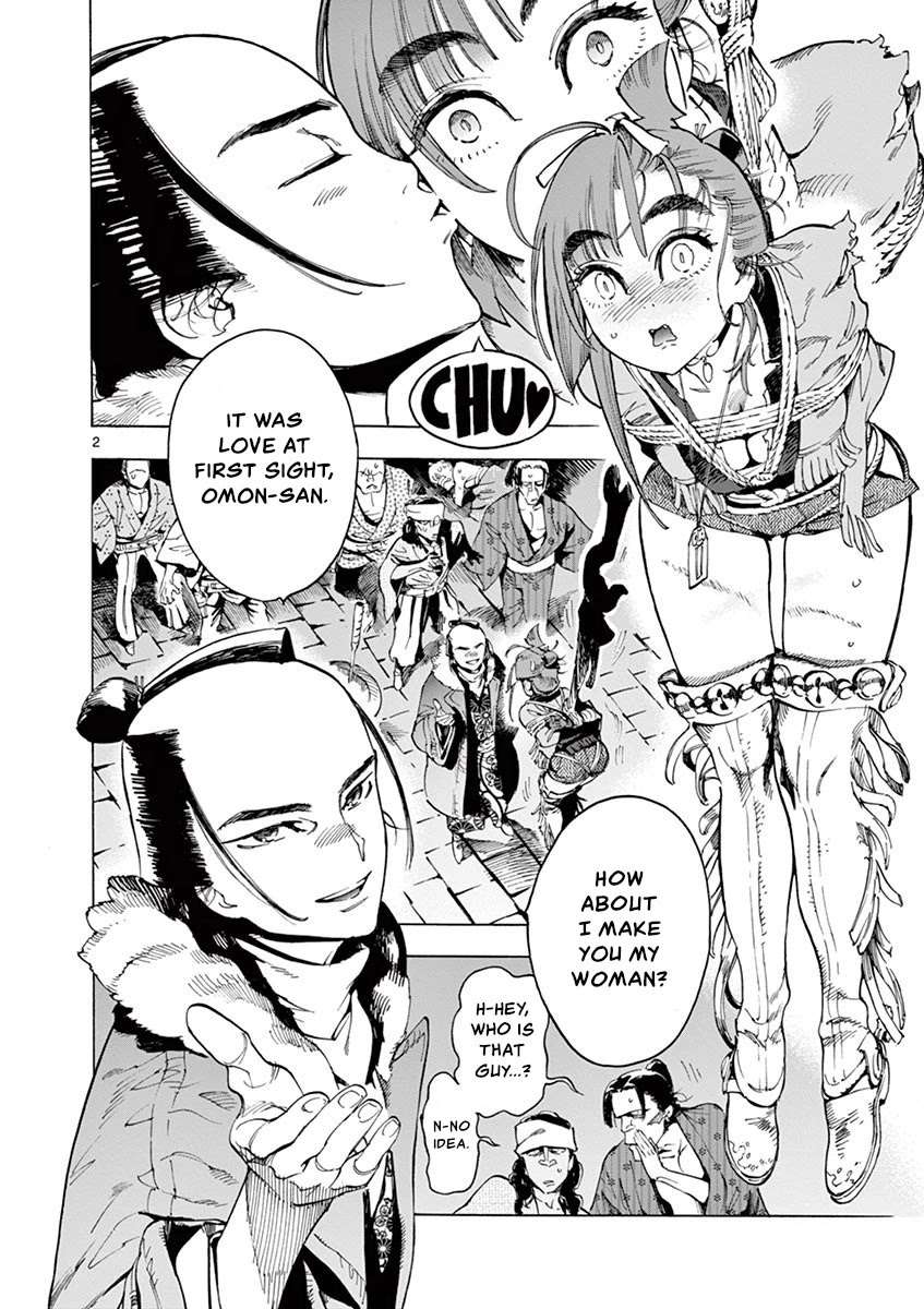 Renjou Desperado Chapter 12 page 2 - Chapter 12: Spider Silk Rendezvous: Final Scene