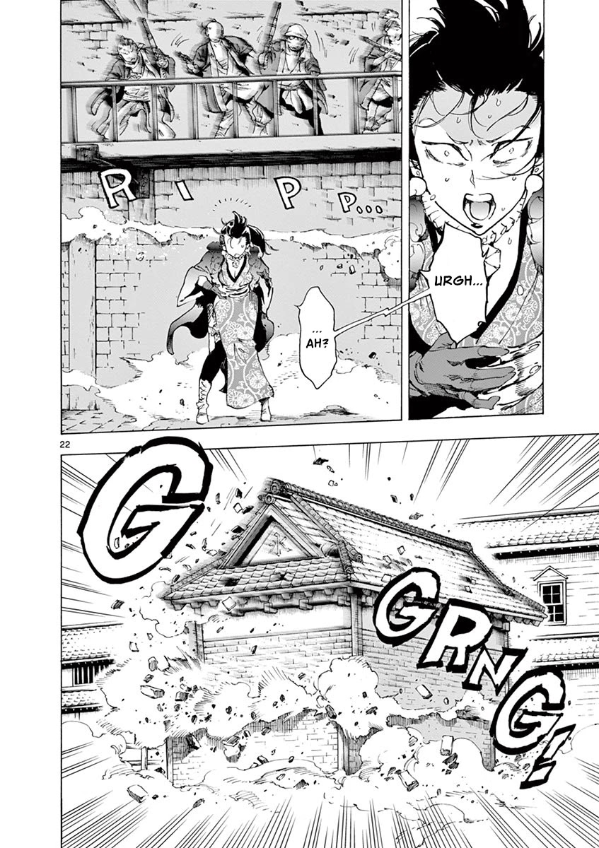 Renjou Desperado Chapter 12 page 21 - Chapter 12: Spider Silk Rendezvous: Final Scene