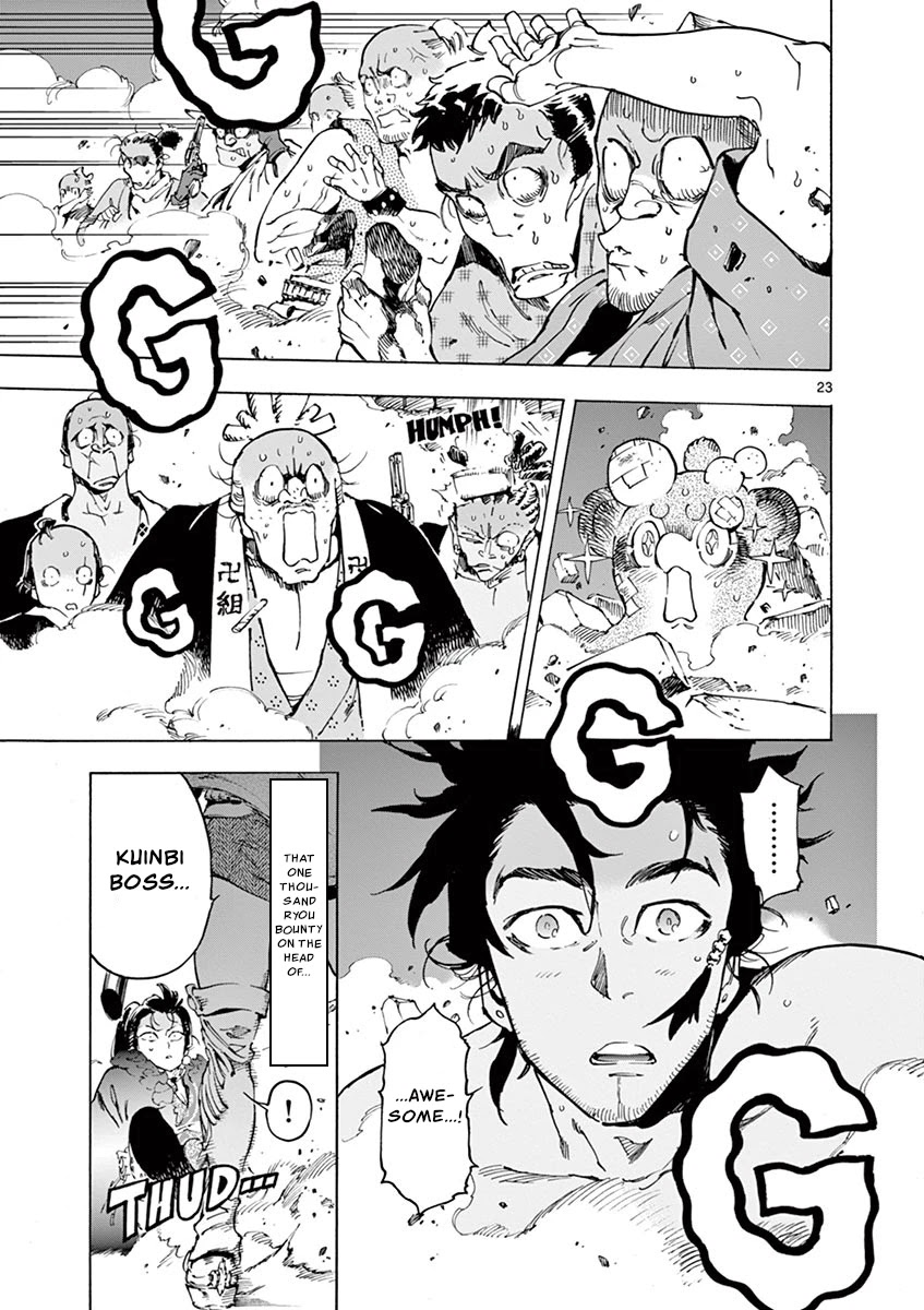 Renjou Desperado Chapter 12 page 22 - Chapter 12: Spider Silk Rendezvous: Final Scene