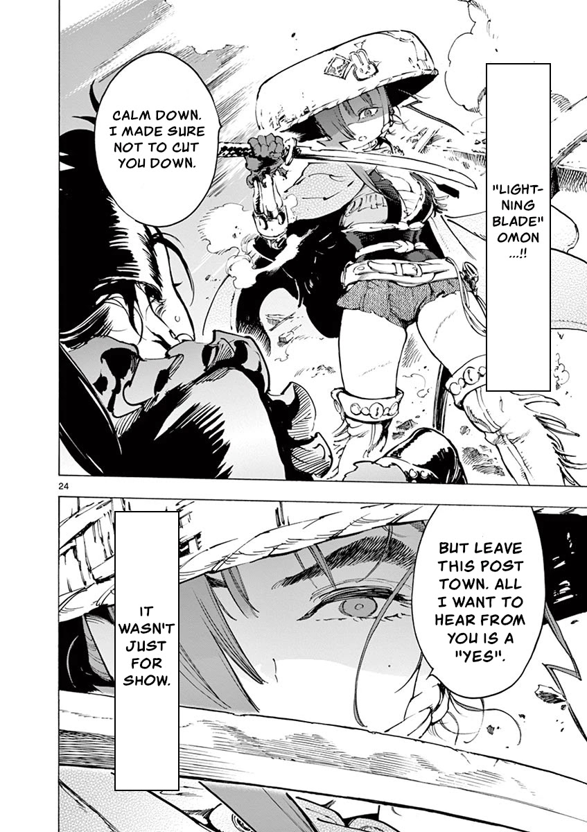 Renjou Desperado Chapter 12 page 23 - Chapter 12: Spider Silk Rendezvous: Final Scene