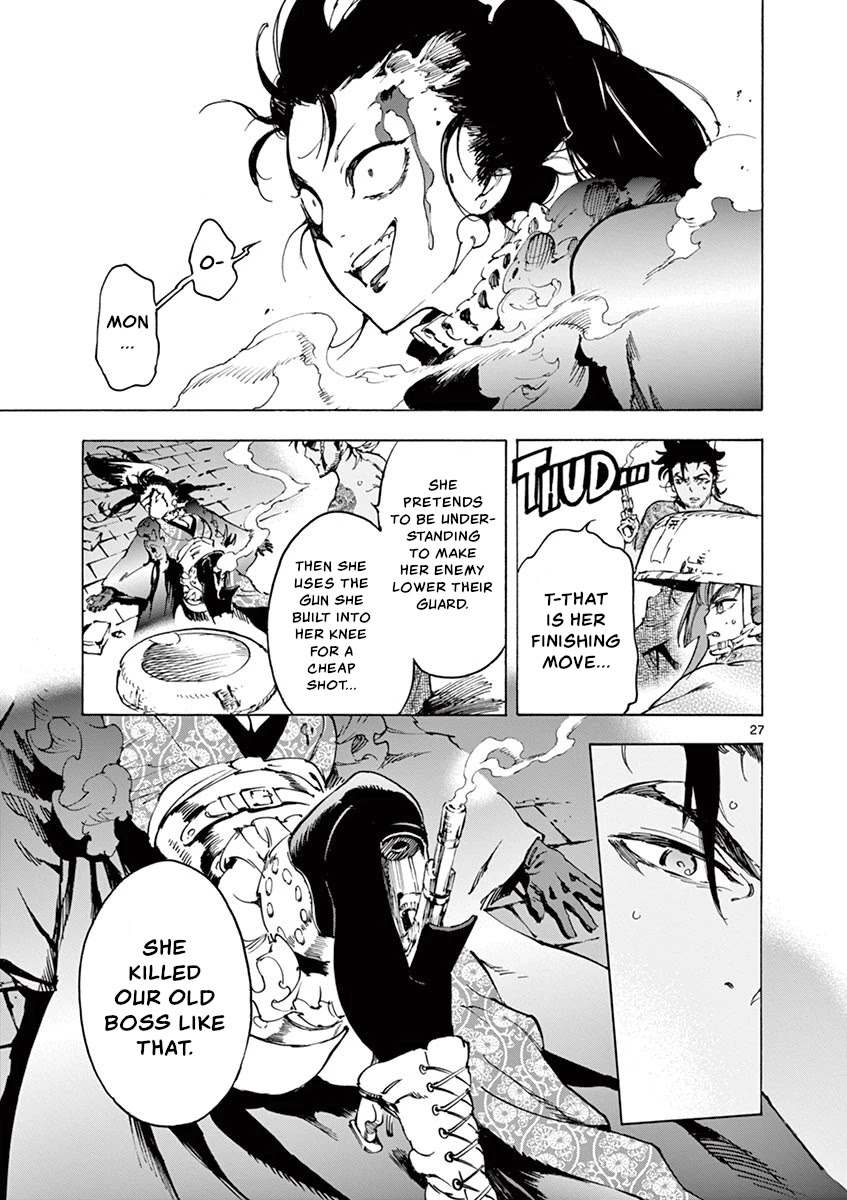 Renjou Desperado Chapter 12 page 26 - Chapter 12: Spider Silk Rendezvous: Final Scene