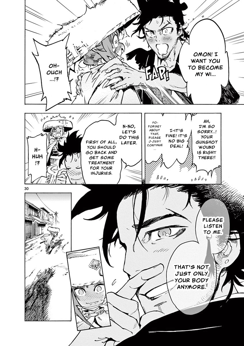 Renjou Desperado Chapter 12 page 29 - Chapter 12: Spider Silk Rendezvous: Final Scene