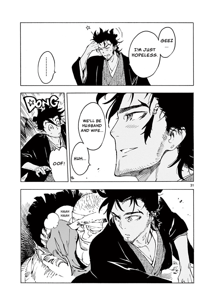 Renjou Desperado Chapter 12 page 30 - Chapter 12: Spider Silk Rendezvous: Final Scene
