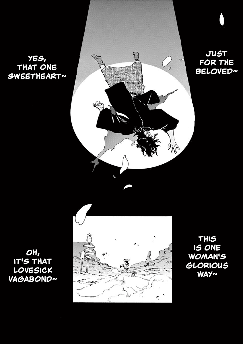 Renjou Desperado Chapter 12 page 33 - Chapter 12: Spider Silk Rendezvous: Final Scene